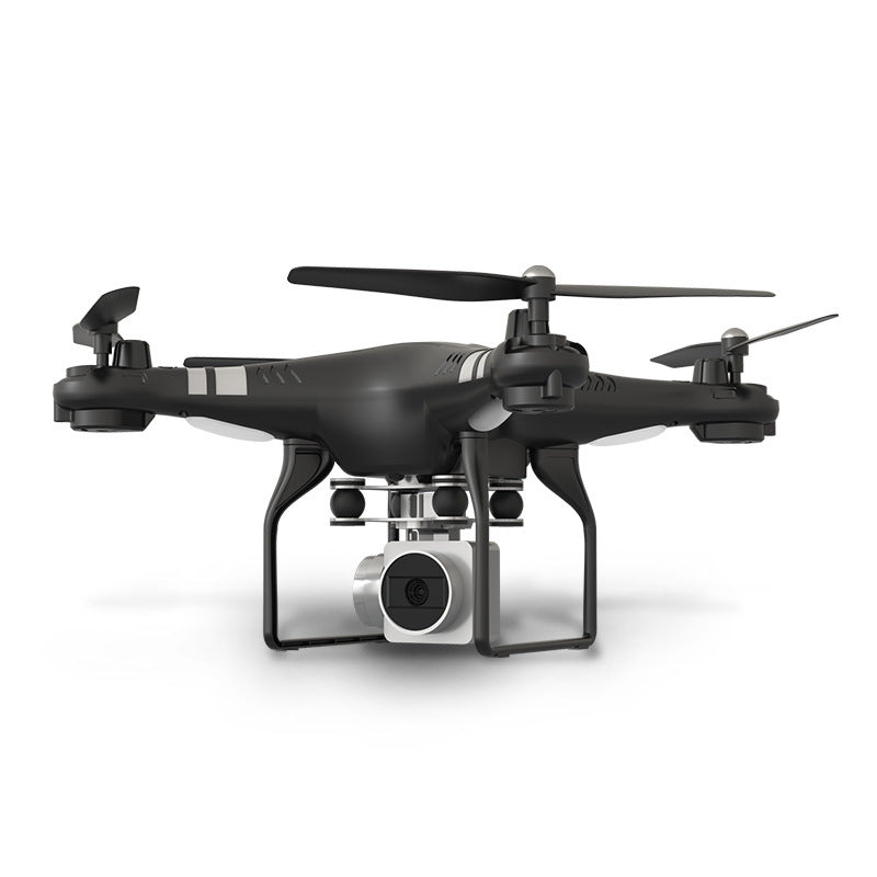 HD aerial photography drone